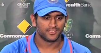 महेंद्र सिंह धोनी