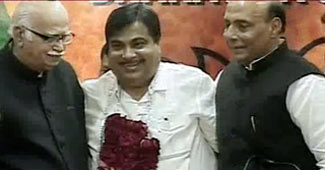 नितिन गडकरी