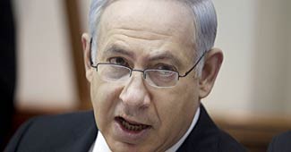 इजरायली प्रधानमंत्री बेंजामिन नेतन्याहू