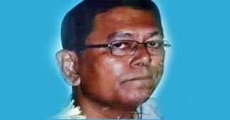 ज्योतिर्मय डे