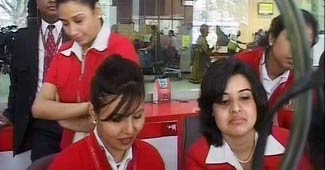 किंगफिशर एयरलाइन