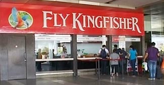 किंगफिशर एयरलाइंस