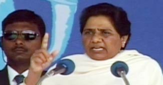 मायावती