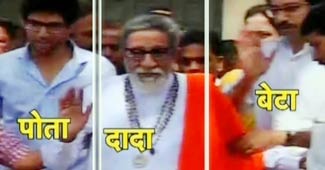 बीएमसी चुनाव