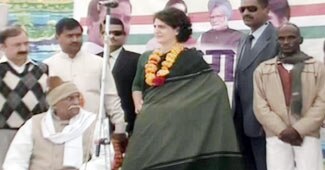 प्रियंका गांधी