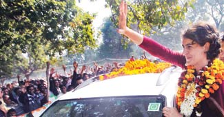 प्रियंका गांधी