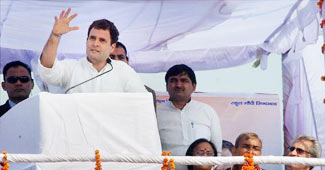 राहुल गांधी