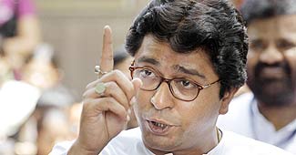 राज ठाकरे