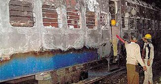 समझौता एक्सप्रेस