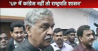 श्रीप्रकाश जायसवाल