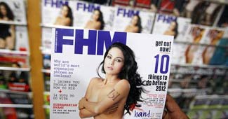 वीना मलिक