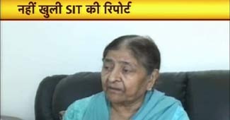 जकिया जाफरी