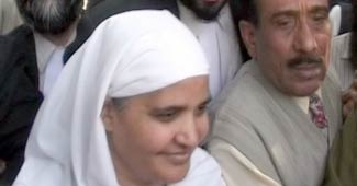 बीबी जागीर कौर