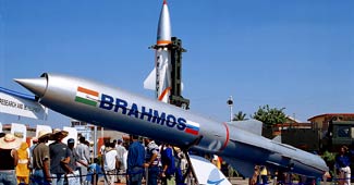 ब्रह्मोस’ क्रूज मिसाइल