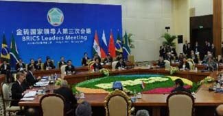 ब्रिक्स