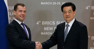 ब्रिक्स शिखर सम्मेलन