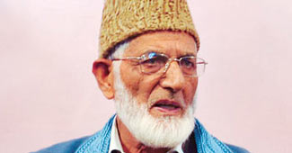 सैयद अली शाह गिलानी