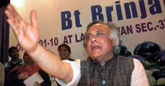 जयराम रमेश