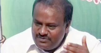 एचडी कुमारस्वामी