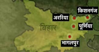 बिहार मानचित्र