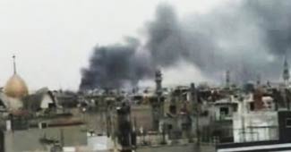 सीरिया सम्मेलन