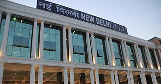 आदर्श स्‍टेशन