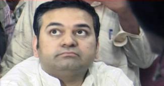 अंशुमान मिश्रा