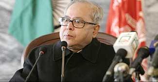 प्रणव मुखर्जी