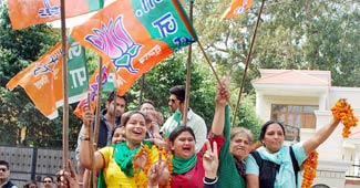 जीत का जश्‍न