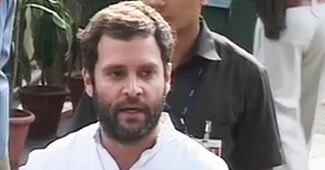 राहुल गांधी