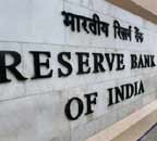 रिजर्व बैंक ऑफ इंडिया