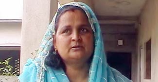 रूपम पाठक