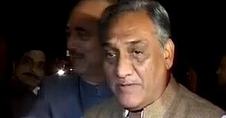 विजय बहुगुणा