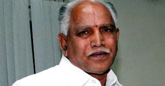 बी.एस. येदियुरप्पा