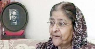 जकिया जाफरी