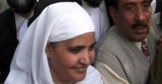 जागीर कौर