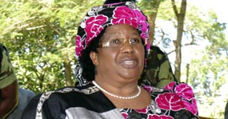 जॉयस बांडा