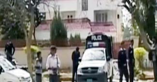 लादेन का परिवार