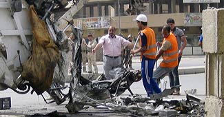 इराम बम ब्लास्ट