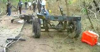 माओवादी