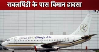 अन्ना हजारे, बाबा रामदेव