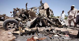 पाकिस्तान बम विस्फोट