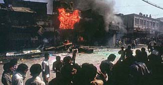 सिख विरोधी दंगा