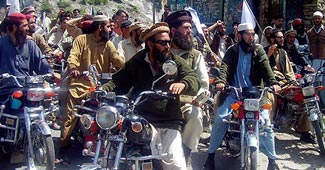 अफगानिस्तान