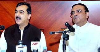 यूसुफ रजा गिलानी और आसिफ अली जरदारी