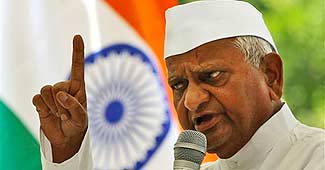 अन्ना हजारे
