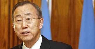 बान की मून