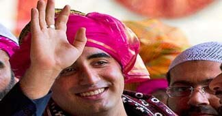 बिलावल भुट्टो