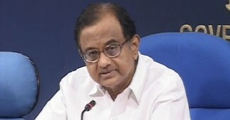 पी. चिदम्बरम