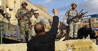 मिस्र में हिंसा